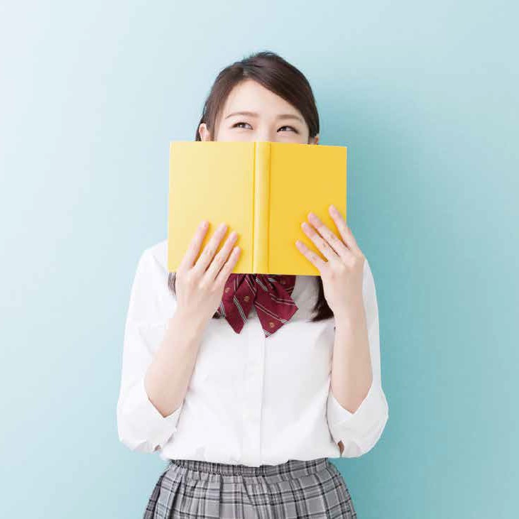 合格実績・体験記